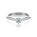 Pierścionek z białego złota z diamentem AJPZ_095